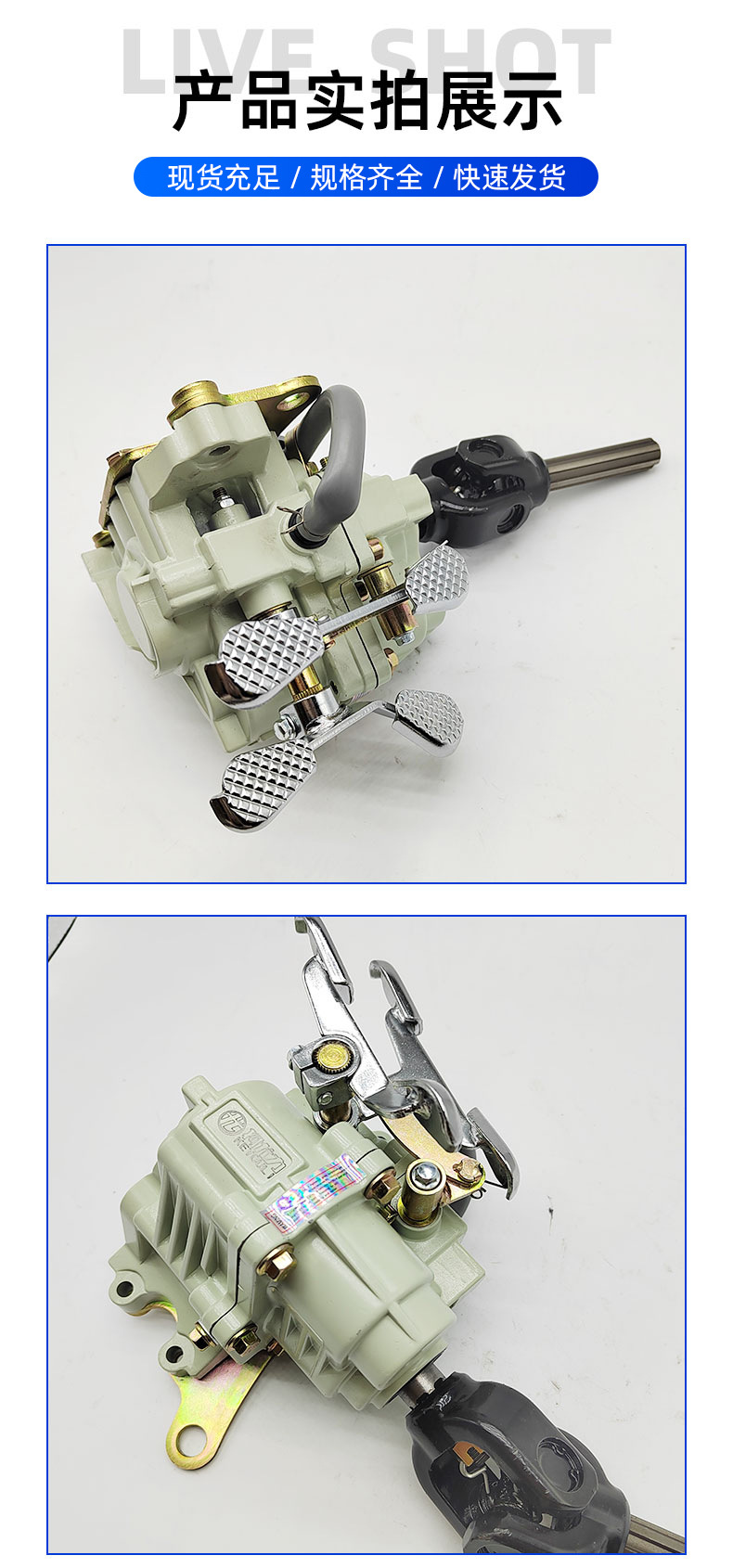 Motorcycle Tricycle Front-Mounted Power Booster Auxiliary Transmission High and Low Speed Gearbox 150-300 Universal Reverse Gear Assembly