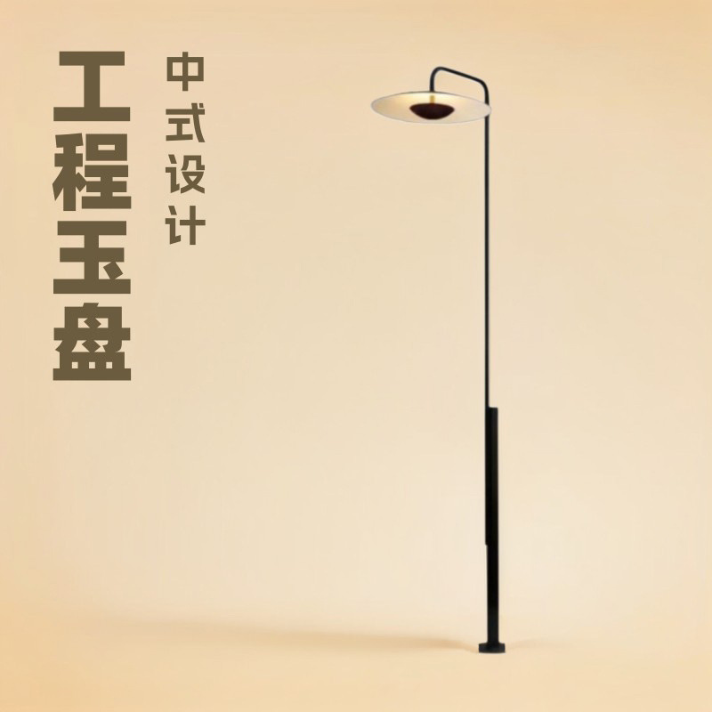 Factory Direct Sales of New Modern Chinese-Style Butterfly Jade Plate Courtyard Lights for Residential Areas, Parks, Villas, and Garden Projects