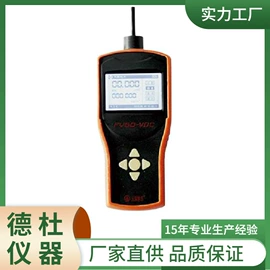 测定仪;水质分析仪;纺织用仪器