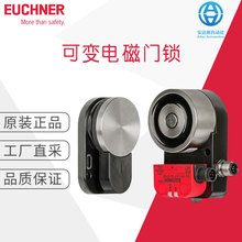 �����Sֱ��EUCHNER��ʿ��CEM-C60��׃늴��T�i ���a�_�P ��Ʒ