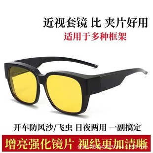 �¿�ҹҕ���R�����_܇ҹ�g�ɷ��h�������ƫ��ī�R�п��ҕ���R