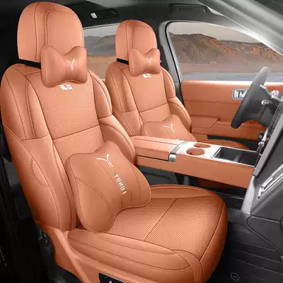 Seat Cover Six Seats 6 Seats – Modelə uyğun (Original) oturacaq örtükləri - vibrant-orange-deluxe-edition-five-seats-remark-model-year