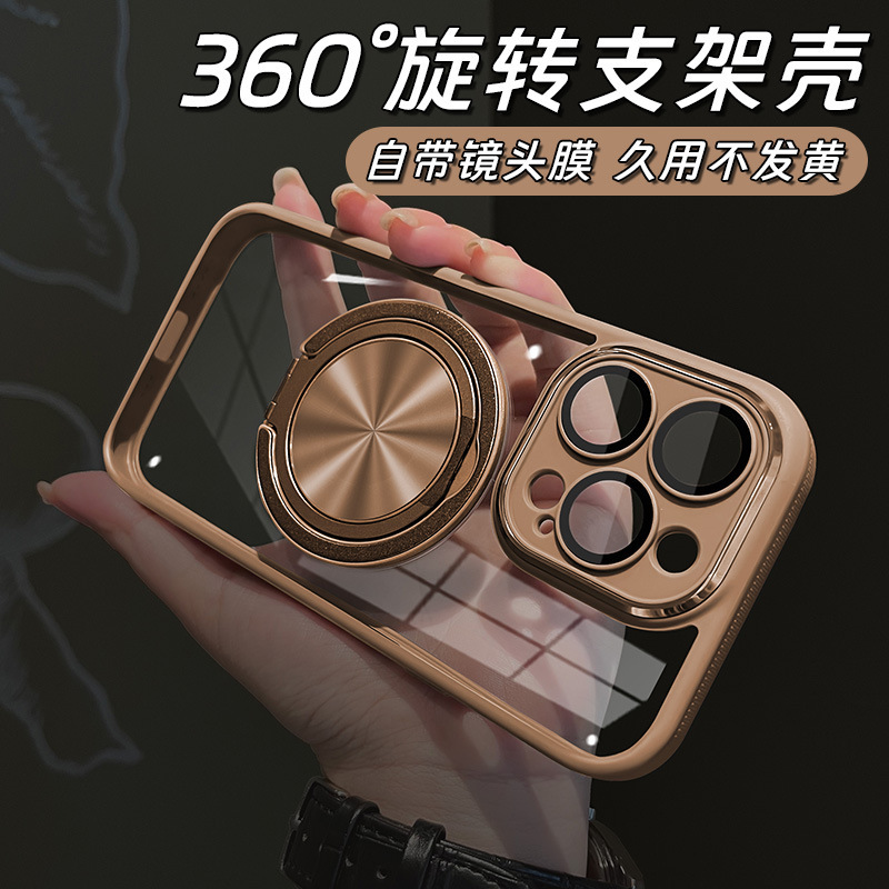 Suitable for iPhone16 mobile phone case fulcrum 360 rotating bracket Apple 15 strong magnetic absorption high permeability 14 protective cover 3