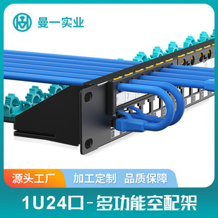 ��һ�W�jģ�K���侀��ֱͨ����1U24���~�|���������ܶ๦�܎�����