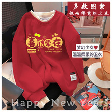 ��Ʒ��ɫ��ͨ����Ů���޴���������м�����Բ�챾�����������