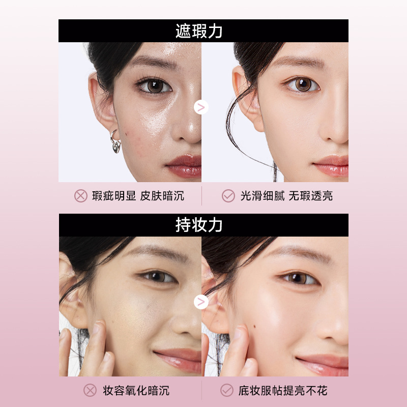 GECOMO suave brillo de niebla polvo de maquillaje, polvo de maquillaje duradero, polvo de maquillaje impermeable, polvo de brillo de maquillaje transfronterizo
