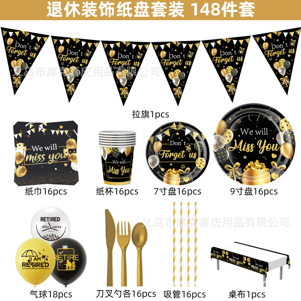 Amazon Black Gold Jubilación Temática Decoración de la fiesta Plate de papel desechable tazas de papel toallas de papel set de decoración de platos