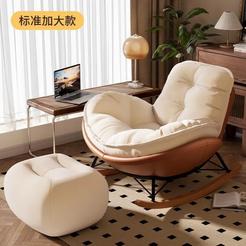 오렌지 [피부친화적인 플란넬]