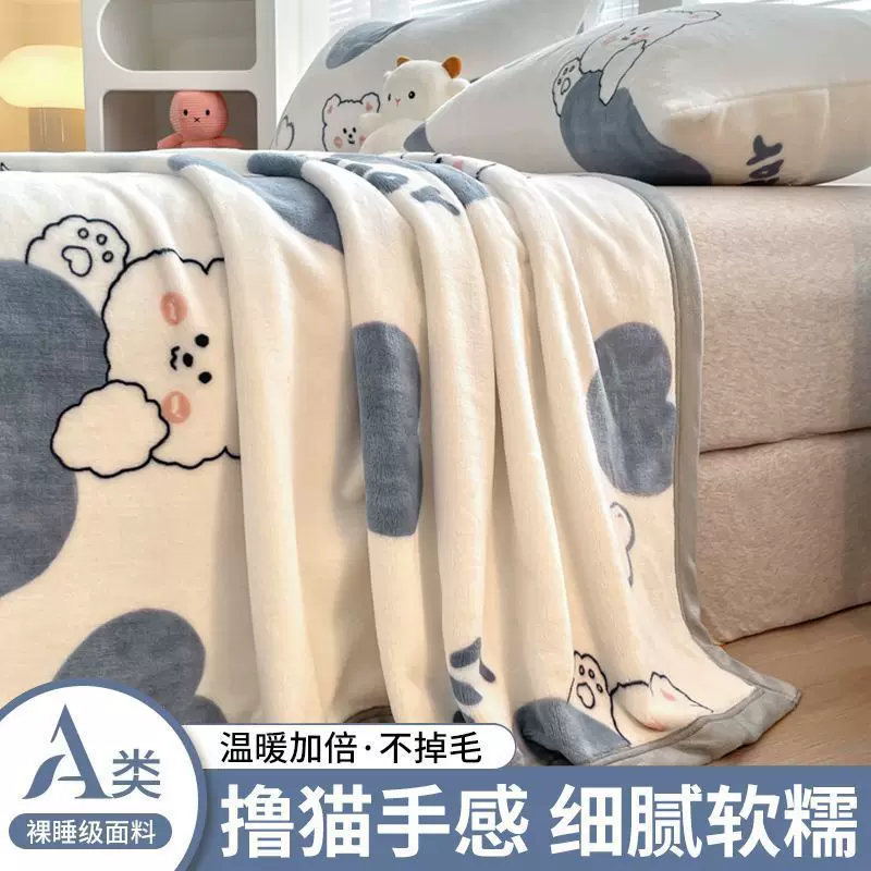 Summer duvet, sofa for sleep, towel, flannel thin children's cartoon cloak