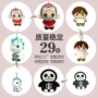 深圳定制展会定做钥匙扣