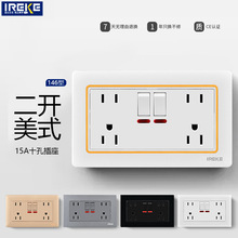 15A���_��ʽʮ�׿羳CE�J�C���b���ö����厧�_�P��ʽ��Ҏ����15A