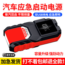 12V���Æ����Դ����܇�������놢�ӑ����Դ
