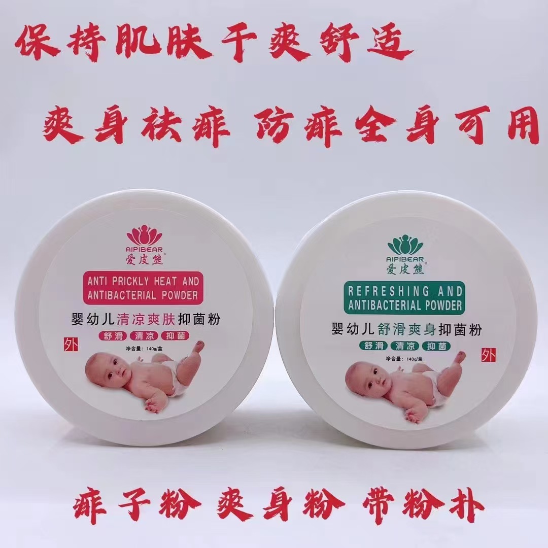 微信图片_20250220151257