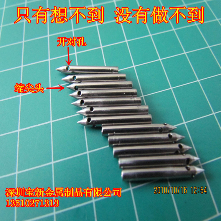 医用非标结构件 304不锈钢磨尖钢针 微细实心穿刺针磨尖 微管加工