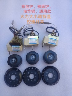 �ؿ�������t���ը�t�_�P�����t���c�C�_ˮͰ���o�ضȿ��ƴ���