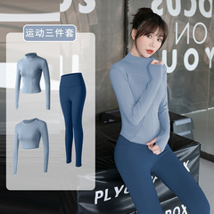 Yoga wear for women, suitable for spring and autumn, tight-fitting, slimming, casual and fashionable, running, butt-lifting yoga pants, fitness sports set