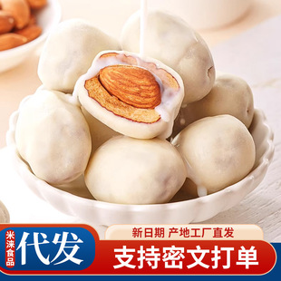 �̗��͵�ľ�A��ȥ�˗����l���l250g ���ʊA�ė���ʳ���������җ�