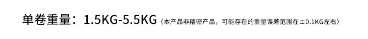 微信图片_20241204155202