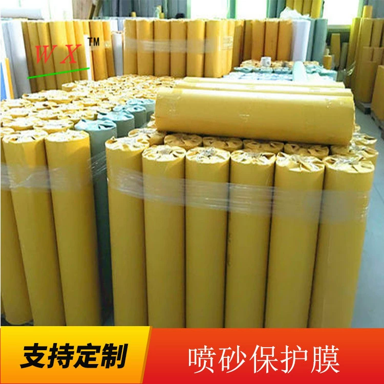 Стеклянная пескоструйная обработка и покраска надгробия мраморный камень резьба защитная пленка плюс красота новый источник бренд ПВХ самоклеящаяся рекламная бумага