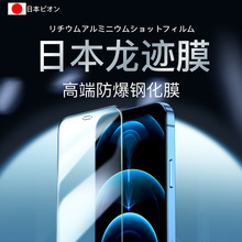 E䓻͵QmiPhone13ProMax/xr֙CNĤ15