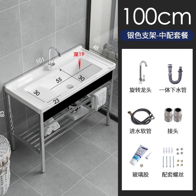 lavabo de acero inoxidable con tabla de fricción lavabo lavabo balcón al aire libre lavabo lavabo lavabo cerámica integral lavabo