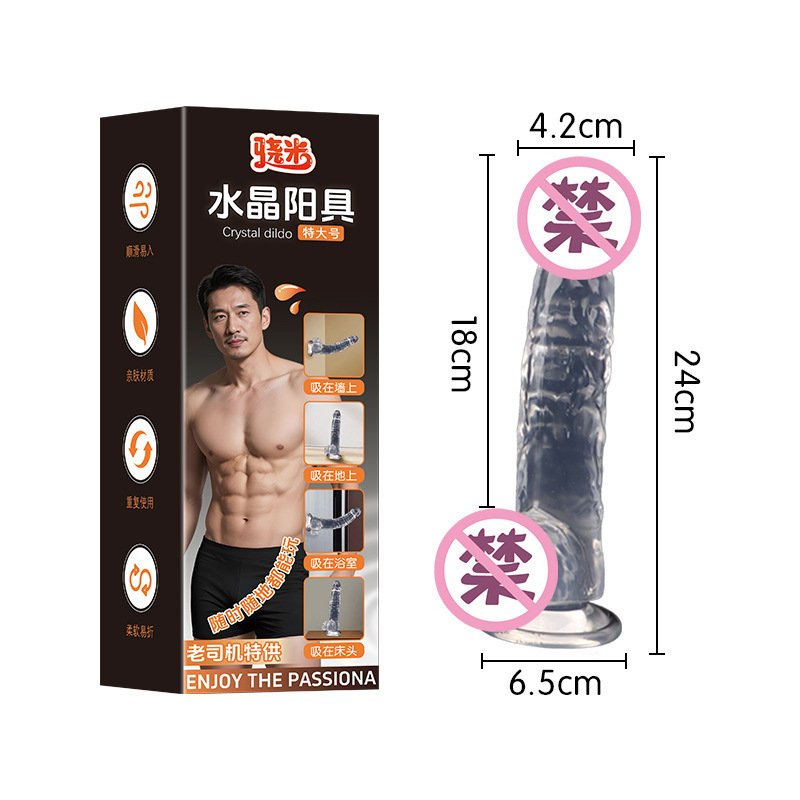 Snapmi macho cristal lobo brazo vibratorio condón pene retrasado anillo pinchazo pareja artículos sexuales adultos interés