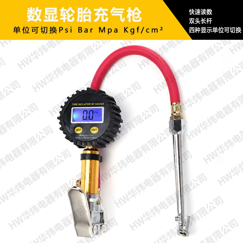 Пистолет для измерения давления в шинах с цифровым дисплеем, пистолет для накачки автомобилей и грузовиков, быстрое считывание, удлиненный двусторонний стержень, переключение четырех единиц.