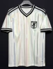 2026 Japan away game
