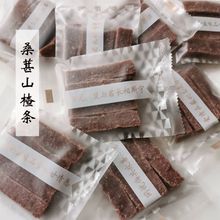 ɣ��ɽ髗l�냺�ЋD����ʳ�ê���С���b500g�W�t��ʳ���l