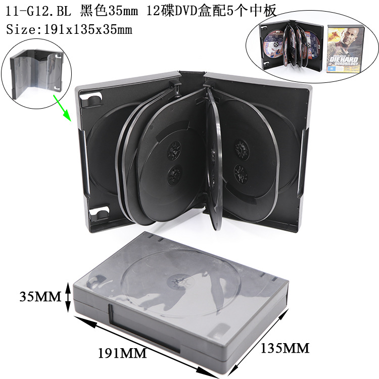 SS-11-G12.BL.jpg