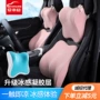 爱车屋车载夏季太空棉头枕
