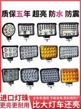 늄܇led􏊹Ħ܇12Vƿ܇bǰ՟