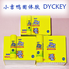 С8837wzճ׃@Wֹͯùwzճk