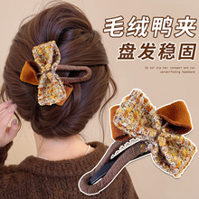 �����Y�l�A�߼�������һ�֊AŮ2025�¿��ﶬ���X�ױP�l���~�A�^�