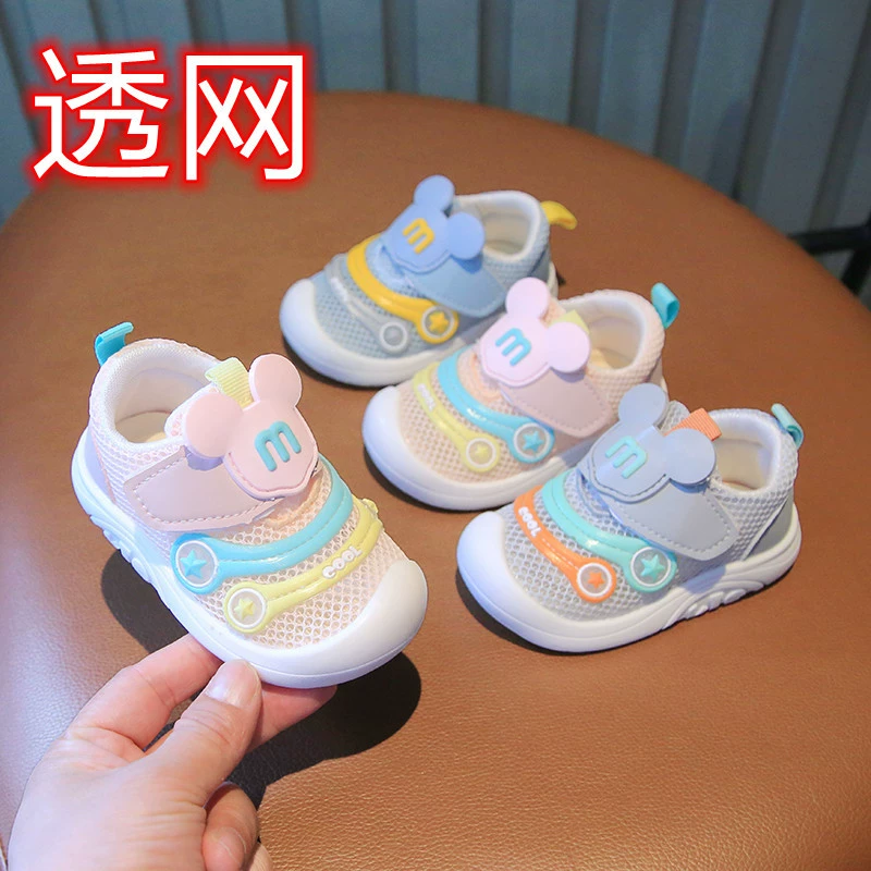 2025 новые мужские и женские детские кроссовки 1-2-3 года ходунки летняя сетка лапша для детей дышащая детская обувь сандалии