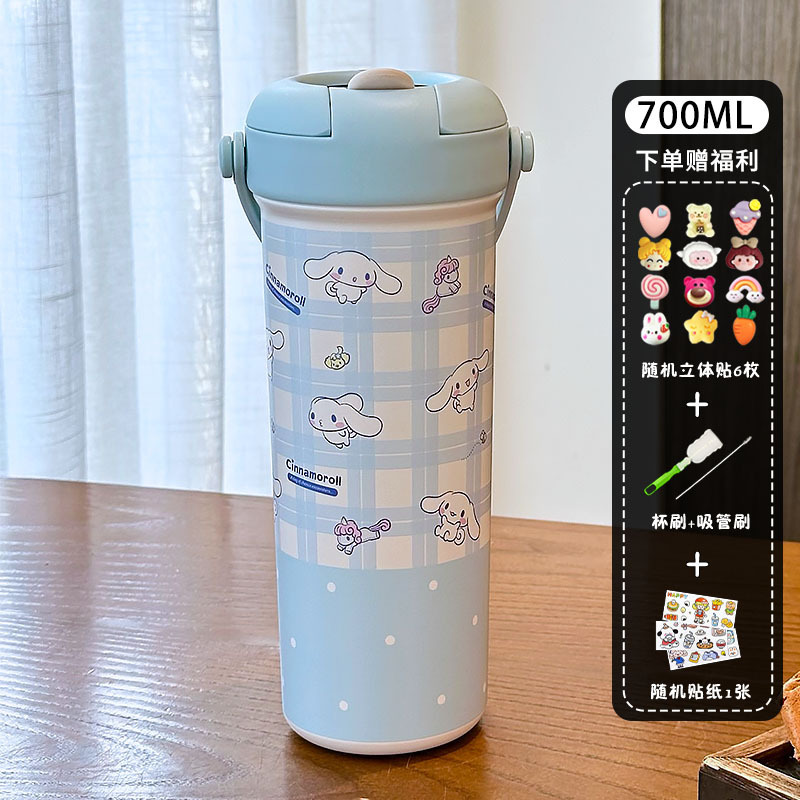 三丽鸥库洛米儿童保温杯女孩2025新款带茶隔便携水杯学生上学专用|undefined
