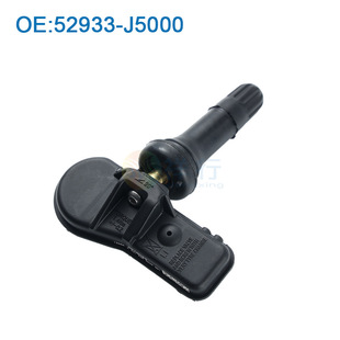 ̥��������52933J5000 �m��������hŞ�F�����{��݆̥�����O�y��