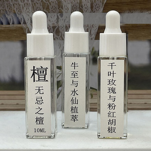 ����Ұͬ���l�a��Һ��՟o����޹�U��ʯ��ʯ����10ml��ˮ