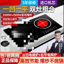 �������ܼ���Ƕ��ʽ늴Št�ͻ�����p�^늴Št̨ʽǶ��ʽ늴���