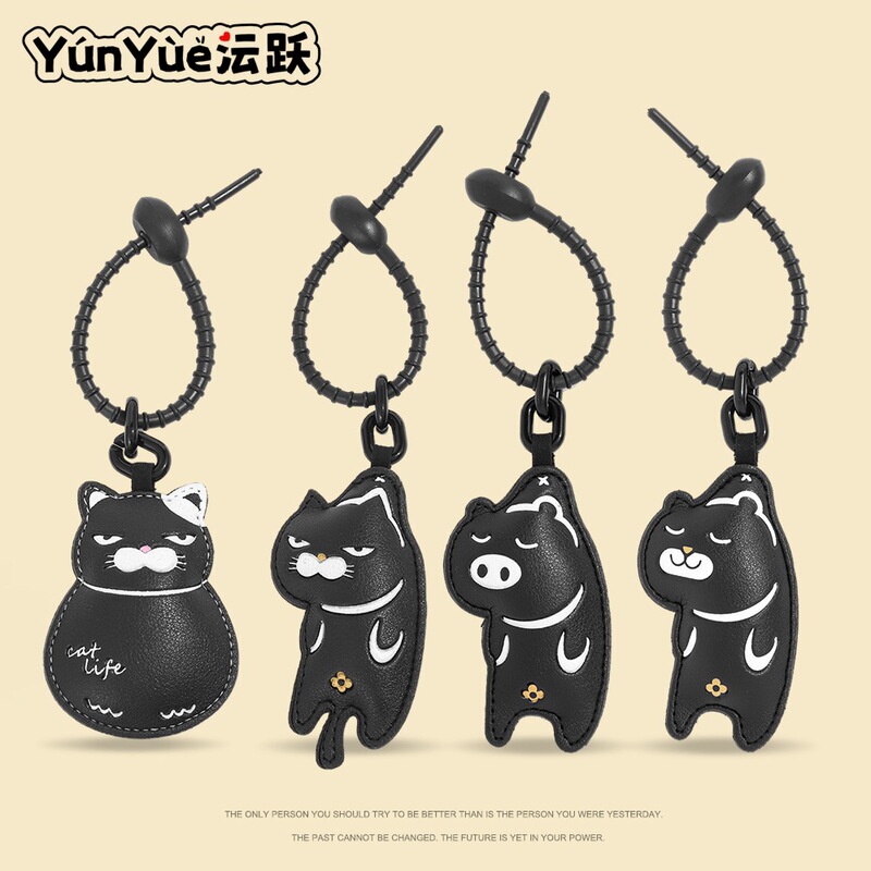 Authentic Cool Black Series Lazy Cat Cross-Border Hot-Selling Leather Keychain Cute Couple Bag Pendant Gift