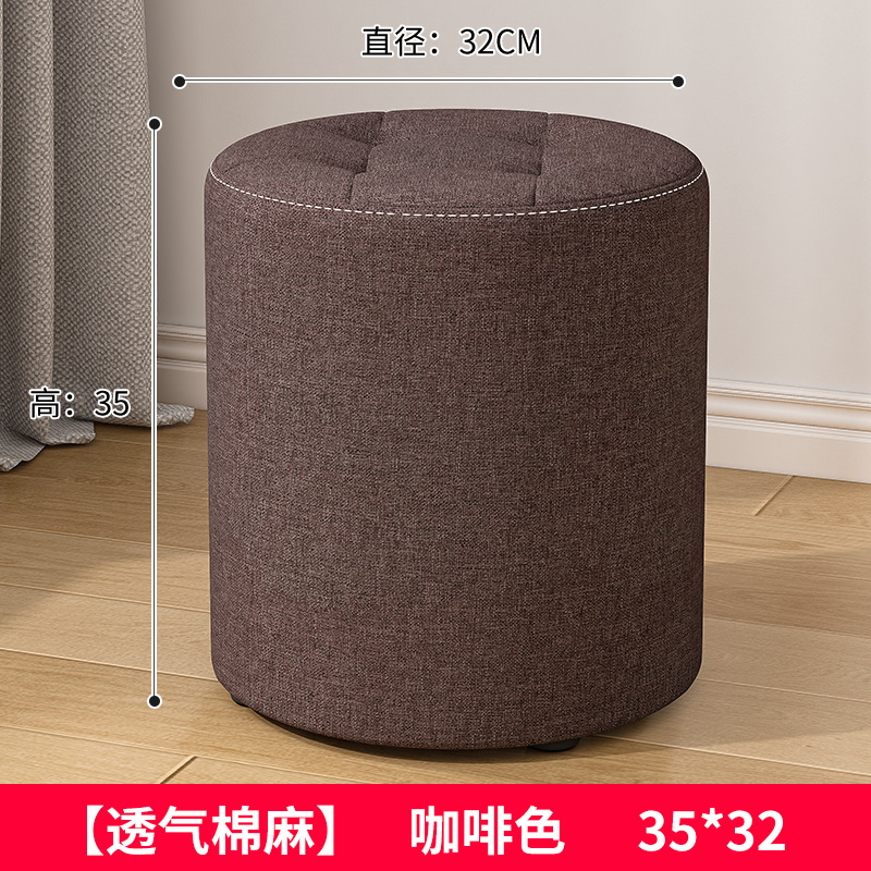 커피브라운 직경 32×높이 35cm