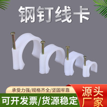 �A���ᔾ�������늾����̶�������PVC�܌����Ԓ늾W��ᔿ۹ܿ�