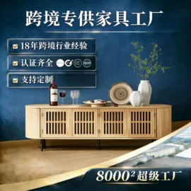 桌类、茶几;手推餐车;狗狗窝/笼/垫