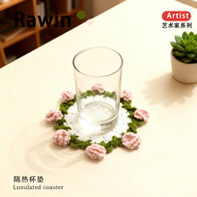 Դ�^�S�����K����|��܇���|���ՈA�β͉|������ˮ���|�x�����l