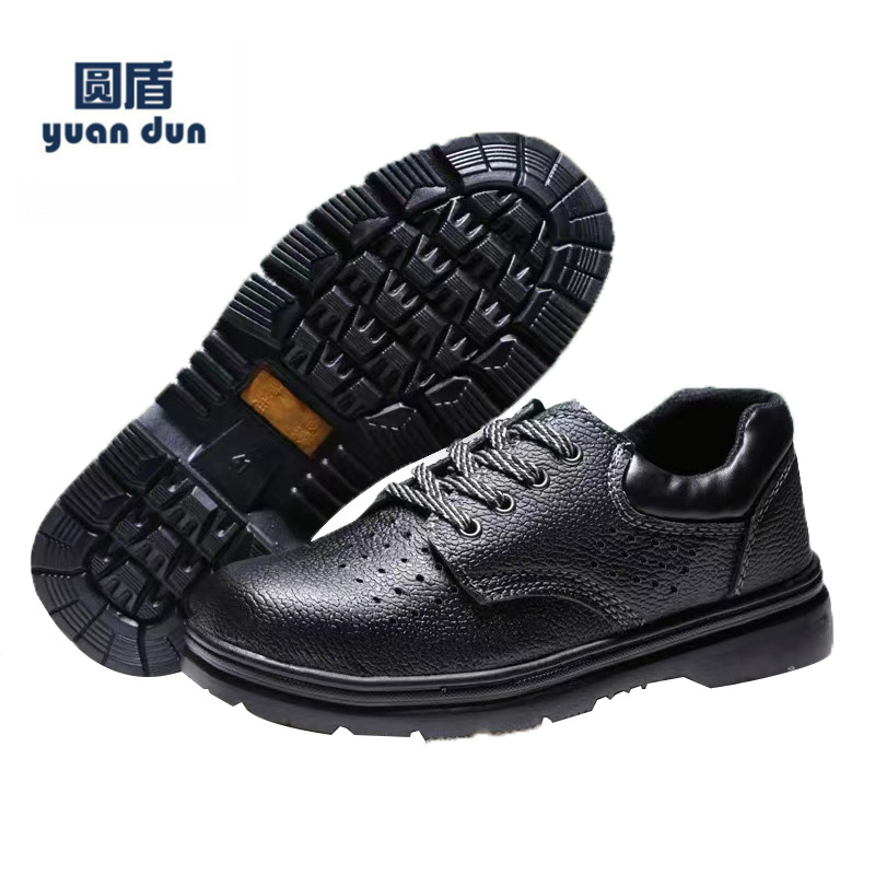 Men's High-density Safety Shoes, Anti-puncture and Anti-impact, Breathable Work Shoes with Steel Toe, Durable and Safe Protective Shoes