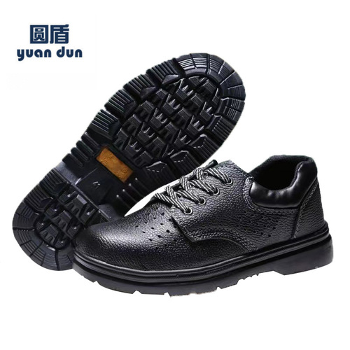 Men's High-density Safety Shoes, Anti-puncture and Anti-impact, Breathable Work Shoes with Steel Toe, Durable and Safe Protective Shoes