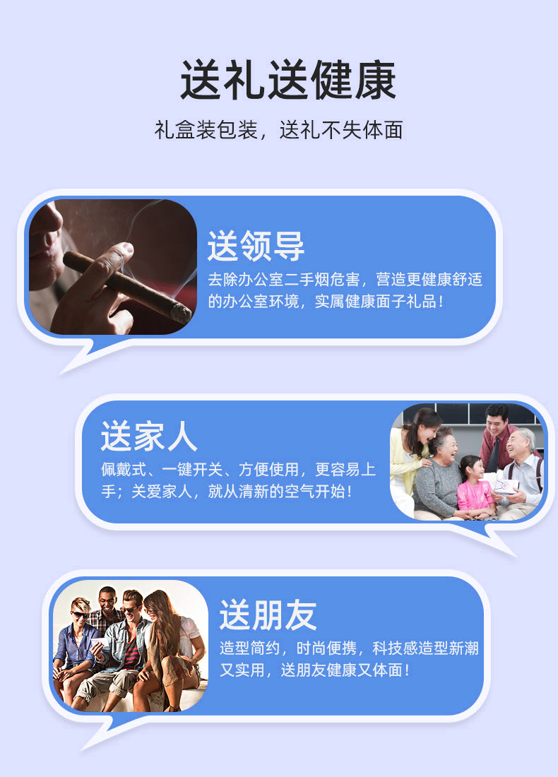 升级菱形详情页_20