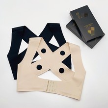无痕塑身收副乳聚拢托胸内衣预防驼背排扣提拉挺直背塑形带