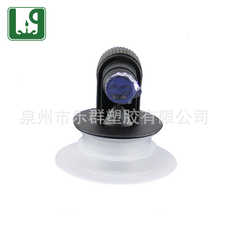 液体复合袋塑料管盖 塑料吸嘴龙头 食品级