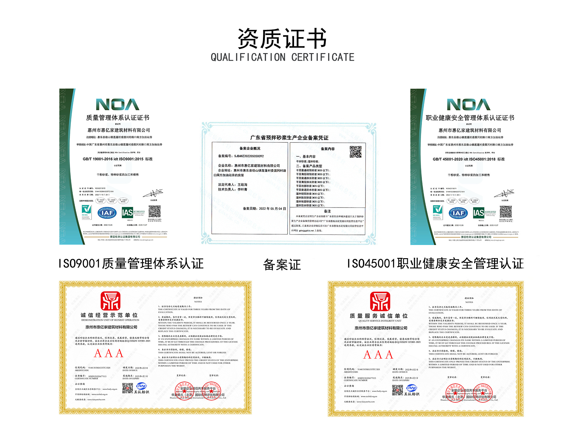 未标题-1 拷贝